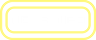 META MP3